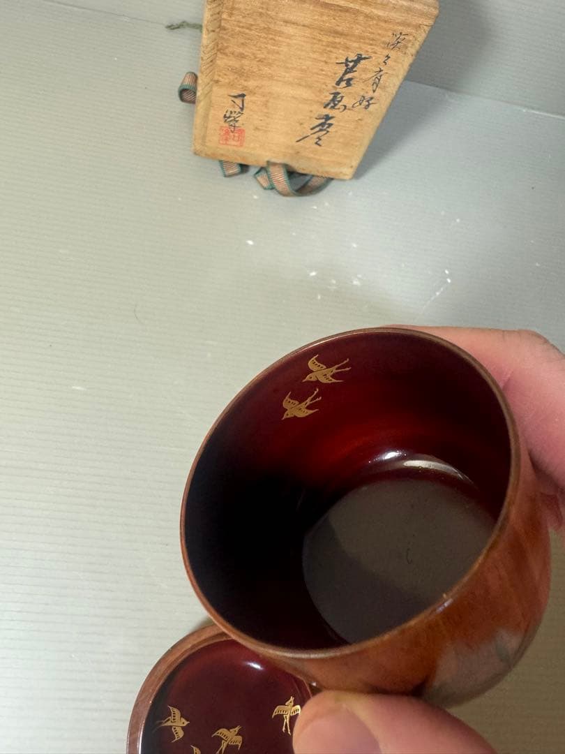 2484 茶道具　司峯作　鳥蒔絵　淡々斎好写　苫屋棗　共箱　未使用