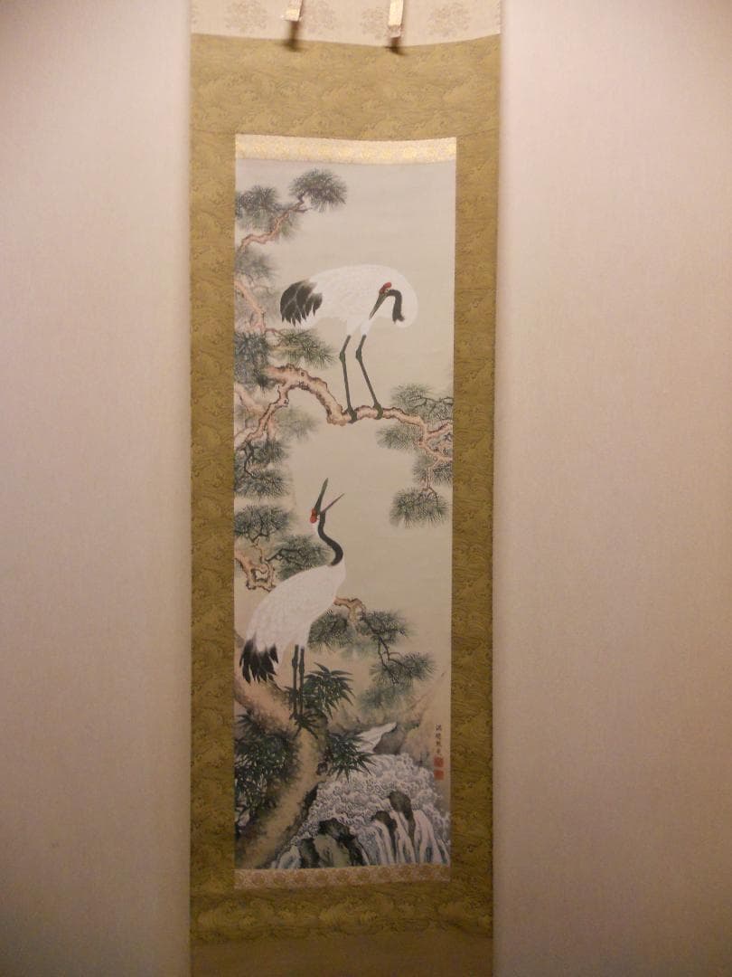 掛け軸 熊代熊斐 松鶴図 絹本 名品 複製 希少 軸装 茶道具 掛軸 美品 です