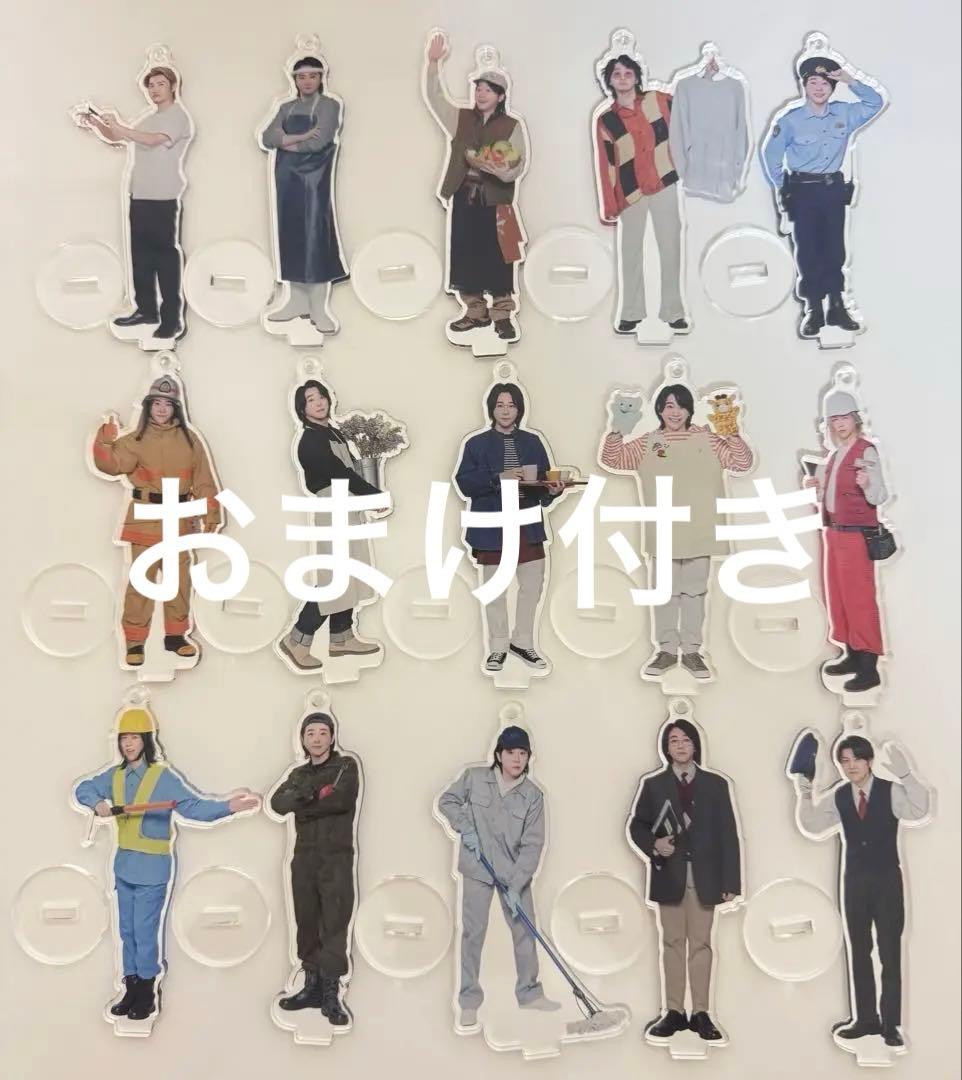 ミセスグリーンアップル ライラック アクリルスタンド FC限定 コンプリート