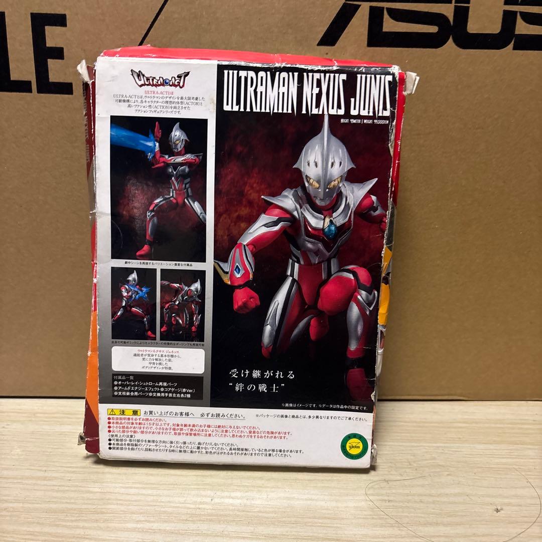 ULTRA-ACT ウルトラマンネクサス ジュネッス