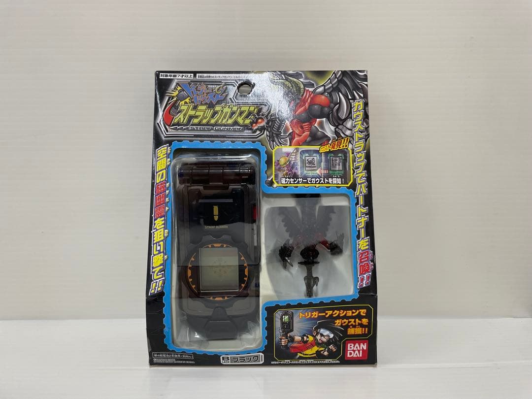 【レア】トレジャーガウスト ストラップガンマン ブラック バンダイ 新品未開封