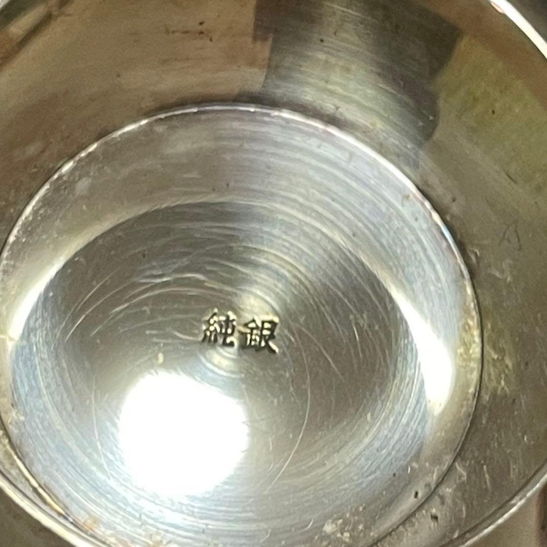 銀杯 純銀 66g