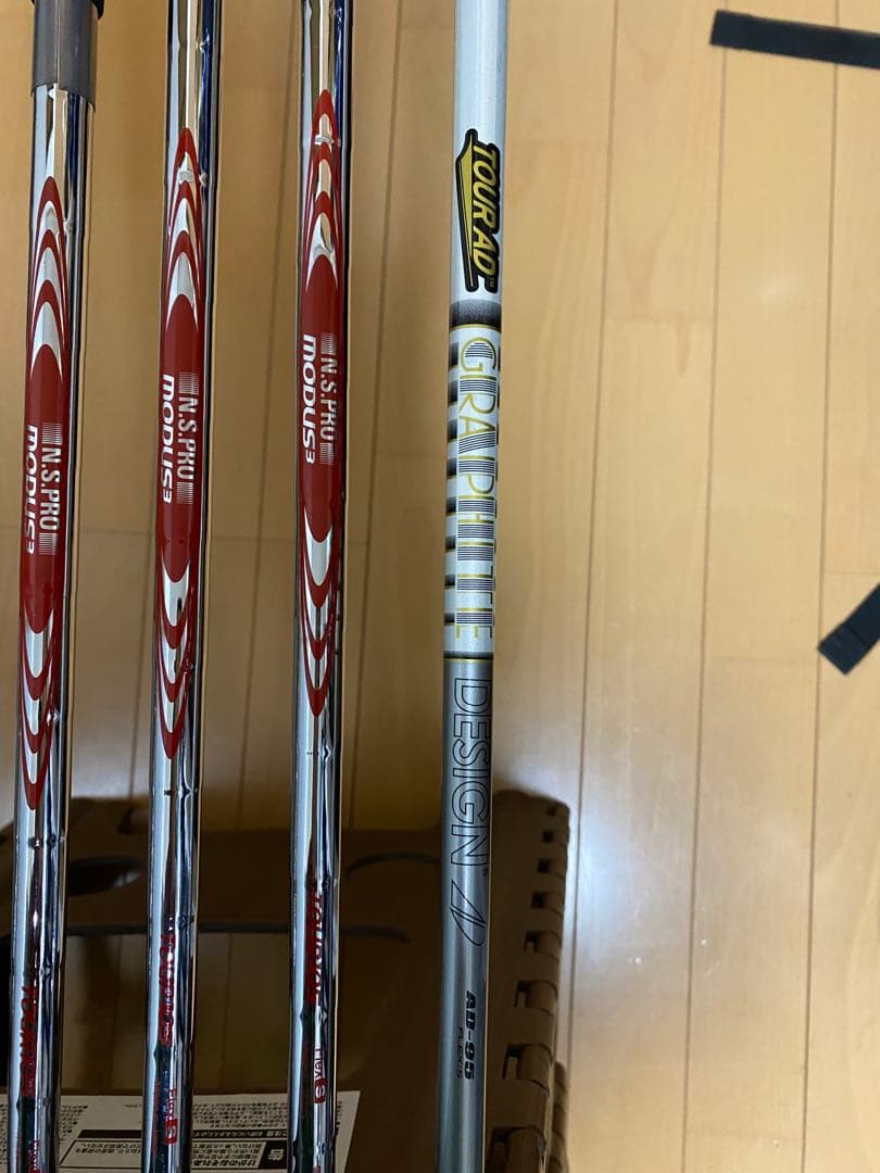 PING i210 アイアンセット 8本セット