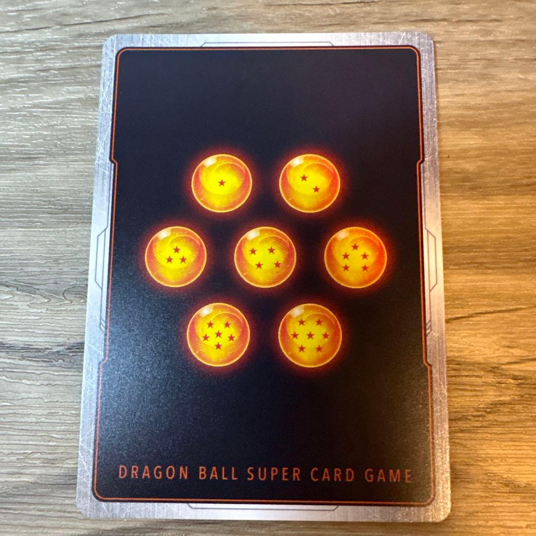 【美品】ドラゴンボールフュージョンワールド ゴテンクス SB02-022 SR★