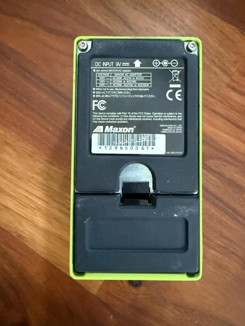 Maxon SD-9 Sonic Distortion MOD品 #5