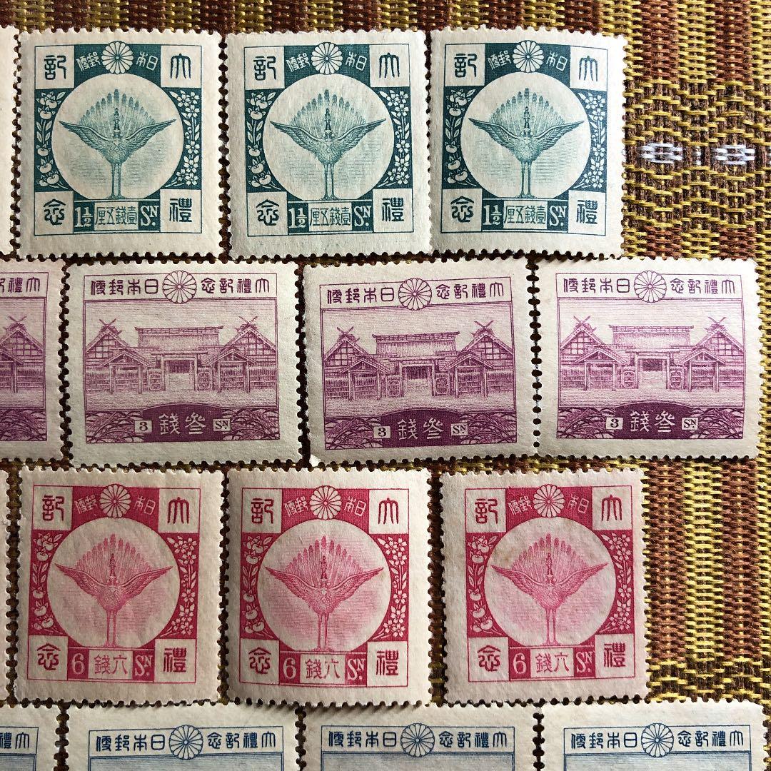 昭和3年 昭和天皇即位記念切手4種完×5枚計20枚　裏糊ツヤピカ！ヒンジ跡無し！