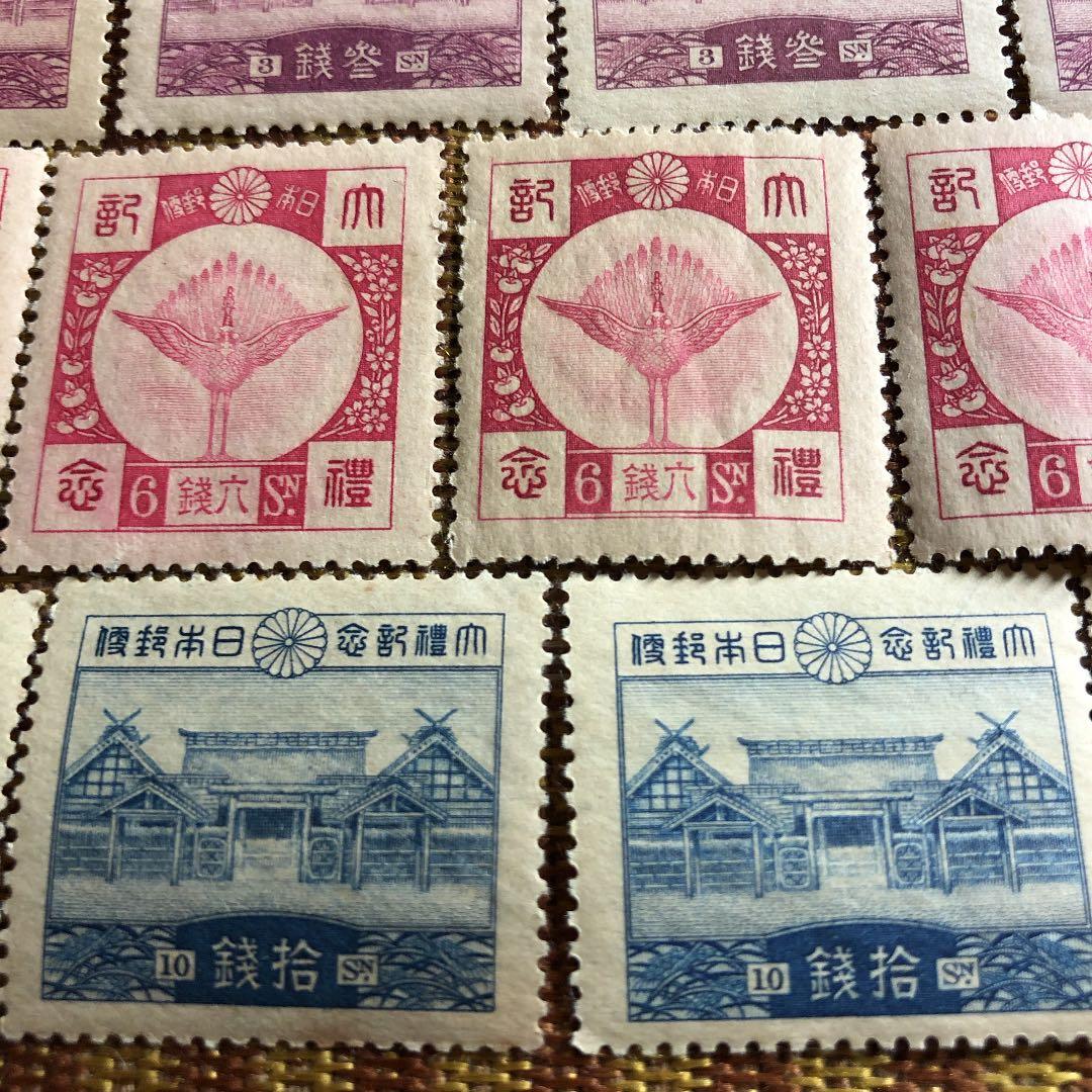 昭和3年 昭和天皇即位記念切手4種完×5枚計20枚　裏糊ツヤピカ！ヒンジ跡無し！