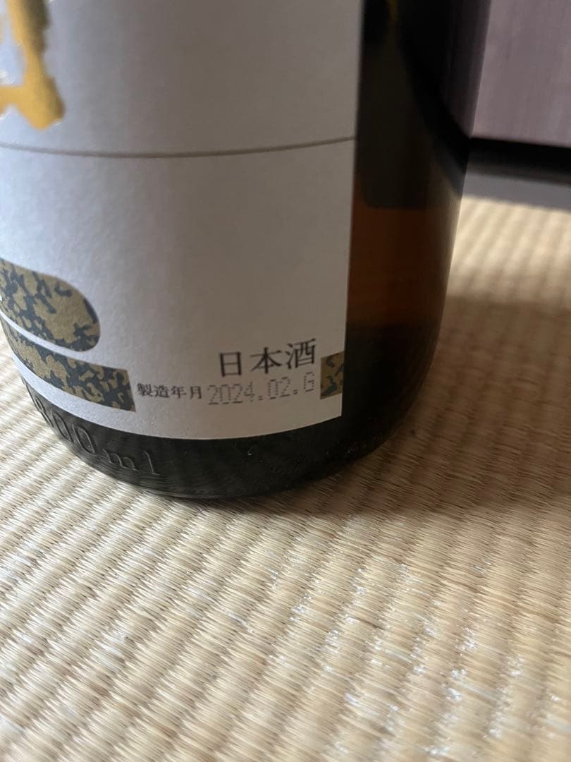 【未開封】朝日鷹 生貯蔵酒24年2月製造