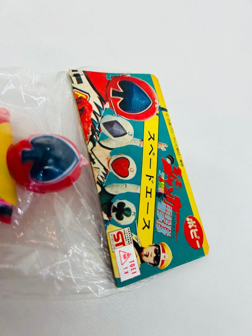 @*i様 ポピー　ソフビ　スペードエース　フィギュア　当時物　ジャッカー電撃隊