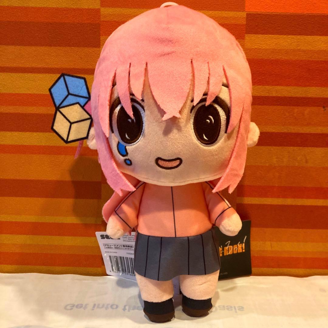 即購入可！ ぼっち・ざ・ろっく！ ぶるぶる Ｍぬいぐるみ 後藤ひとり