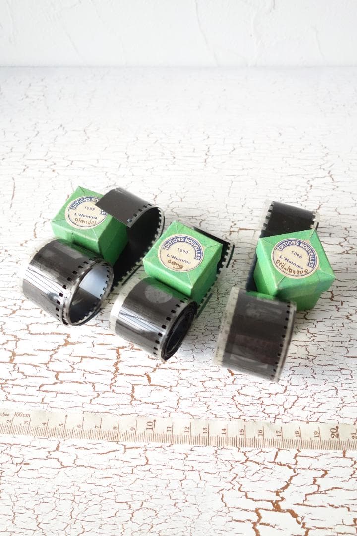 珍しい医療系のフィルム　３本セット