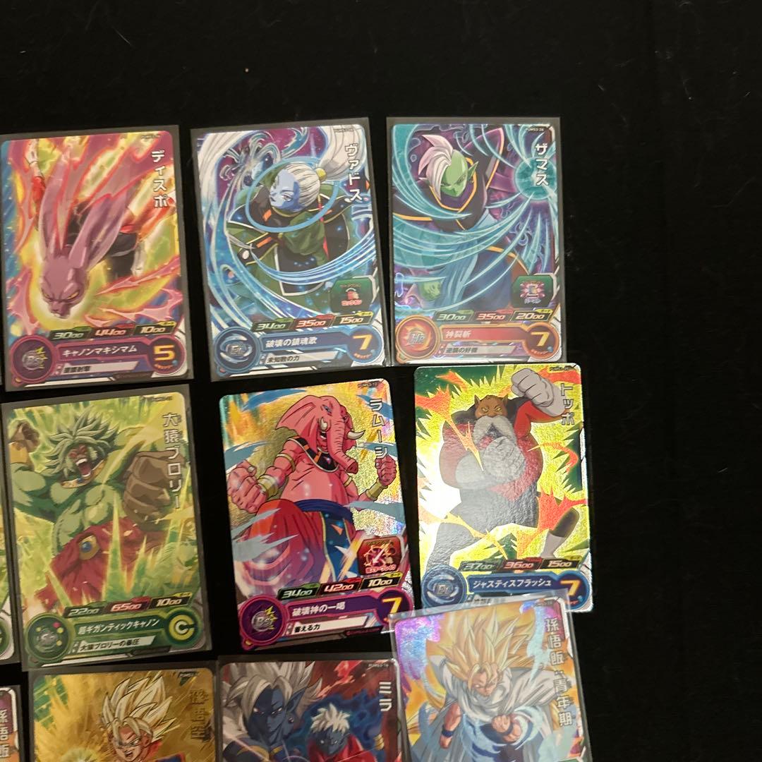 スーパードラゴンボールヒーローズ カードセット 30枚　プロモカード　バラ売り