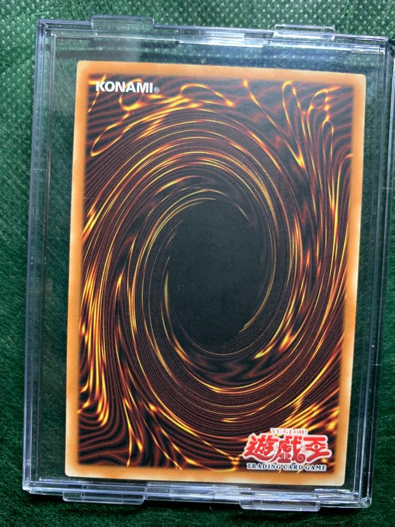 【遊戯王】希少　海外版　エビルナイトドラゴン　シクレア仕様