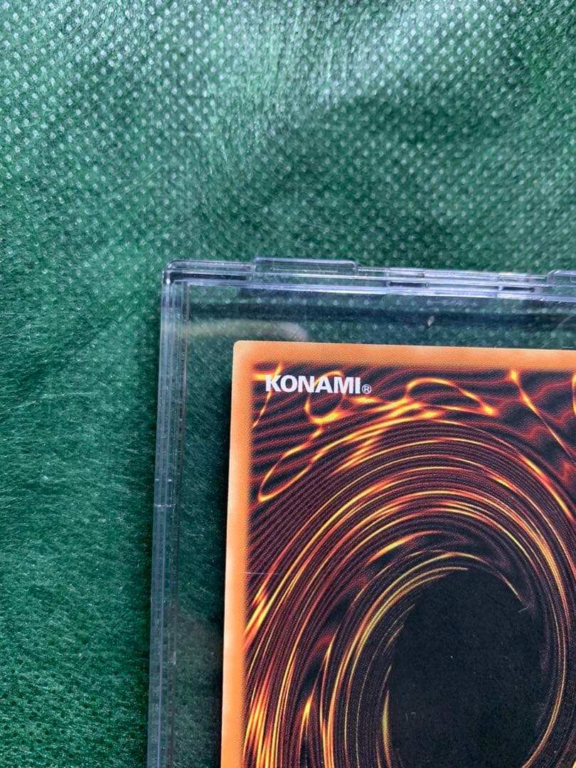 【遊戯王】希少　海外版　エビルナイトドラゴン　シクレア仕様