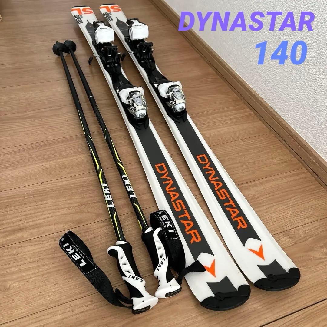 ダイナスター スキー板 ジュニア 140 レキ スキーストック
