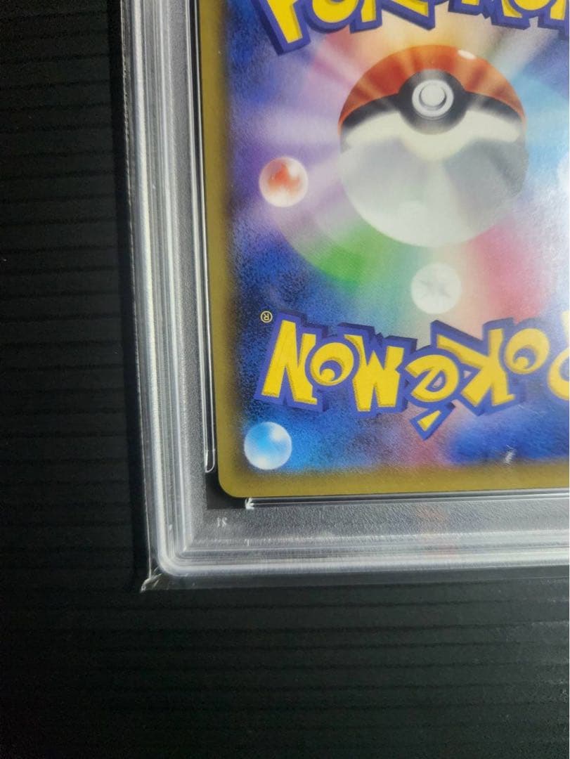 メイ 【PSA10】067/049 SR