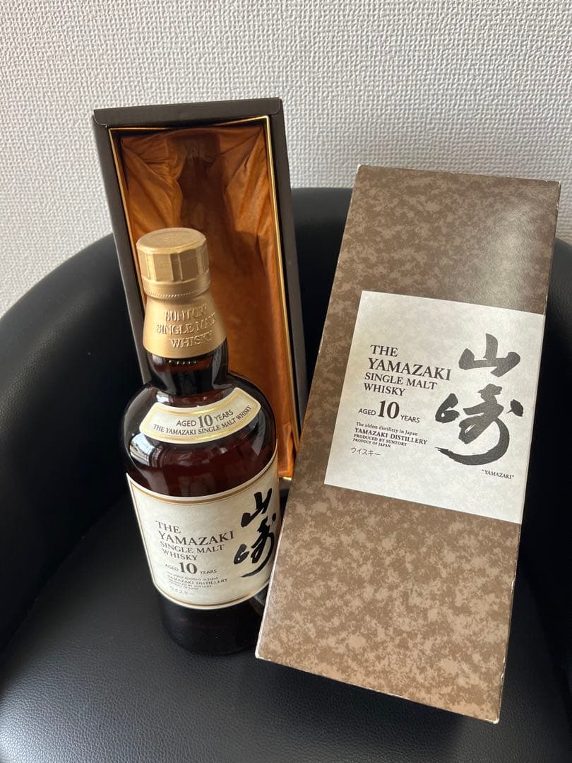 山崎 10年 シングルモルトウイスキー 700ml