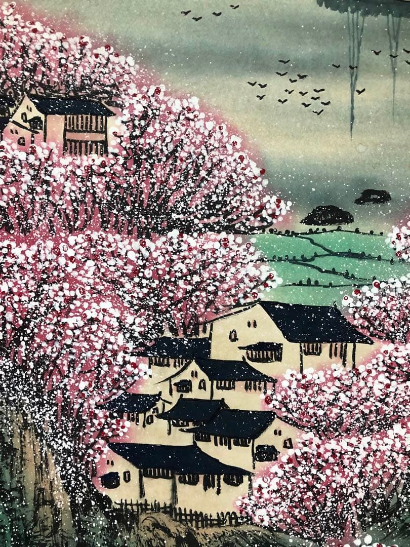 宋文治 山水 掛け軸 四尺 中国絵画 書画 手描き 風景 山水図 インテリア