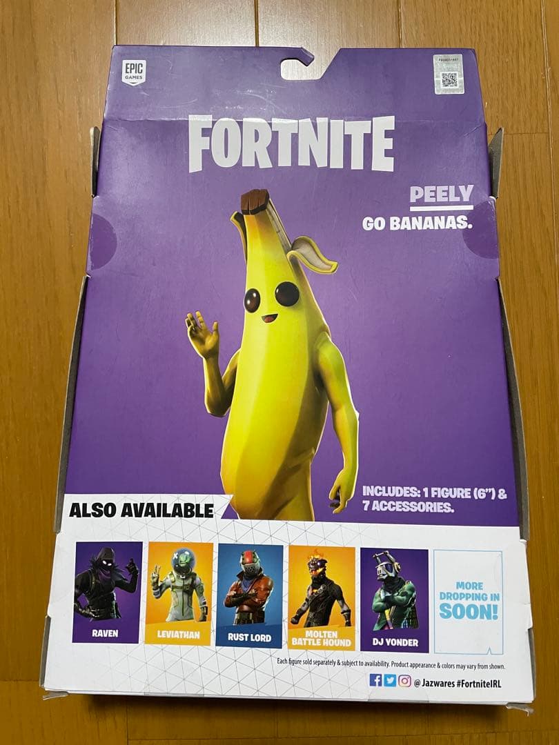 FORTNITE PEELY フィギュア ピーリー legendary