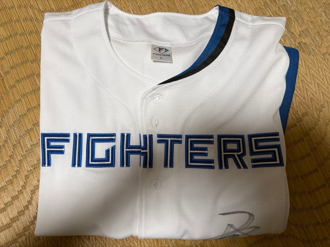 日本ハムファイターズ　松本剛　直筆サイン入りユニフォーム　Ｌサイズ