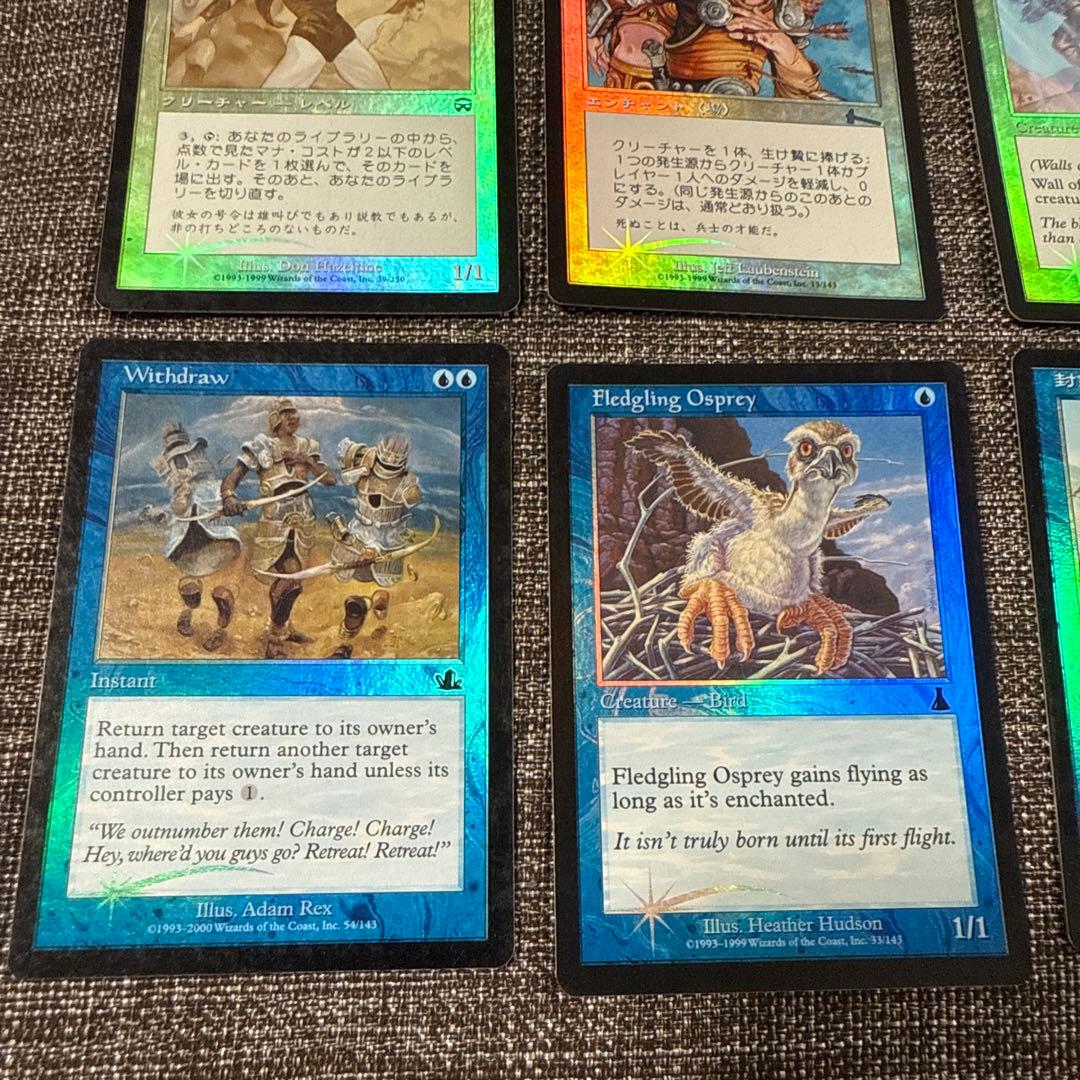 MTG Foilカード14枚セット 日本語 英語 マジックザギャザリング まとめ