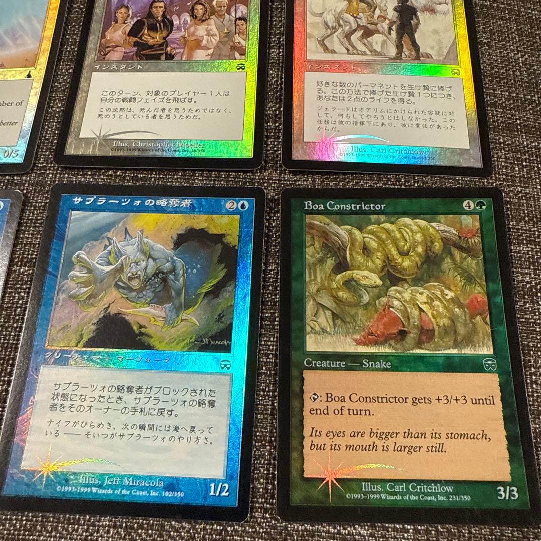 MTG Foilカード14枚セット 日本語 英語 マジックザギャザリング まとめ