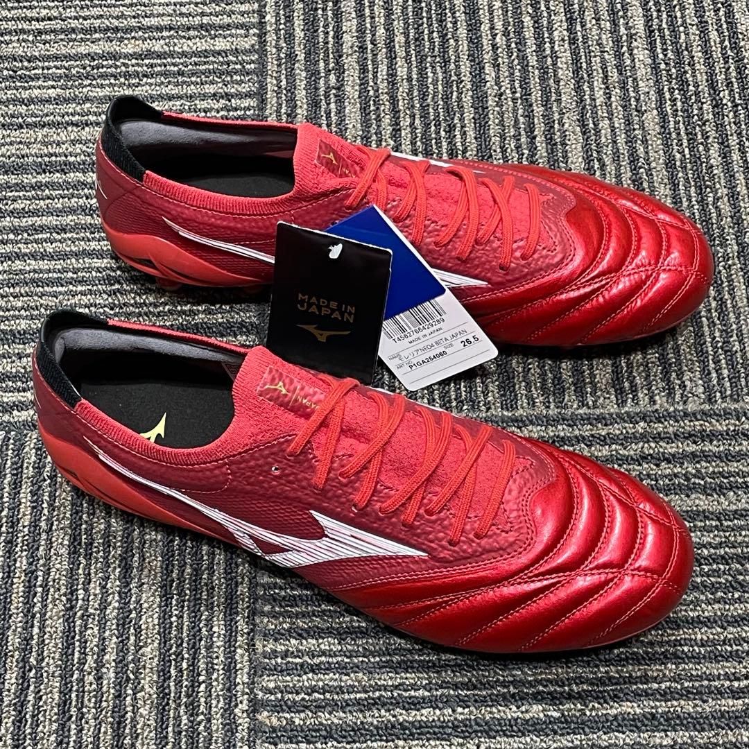 【新品】MIZUNO モレリアNE04 β JAPAN 26.5cm