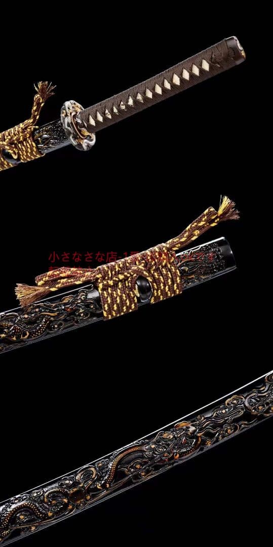 【2色の竜武士】古兵器 武具 刀装具 日本刀 模造刀 居合刀