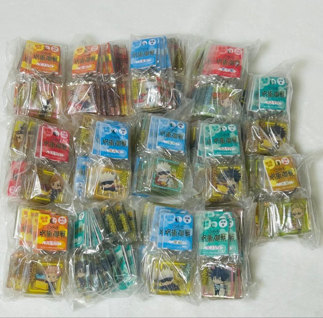 呪術廻戦 ご当地 クリアキーホルダー　140個　　まとめ売り