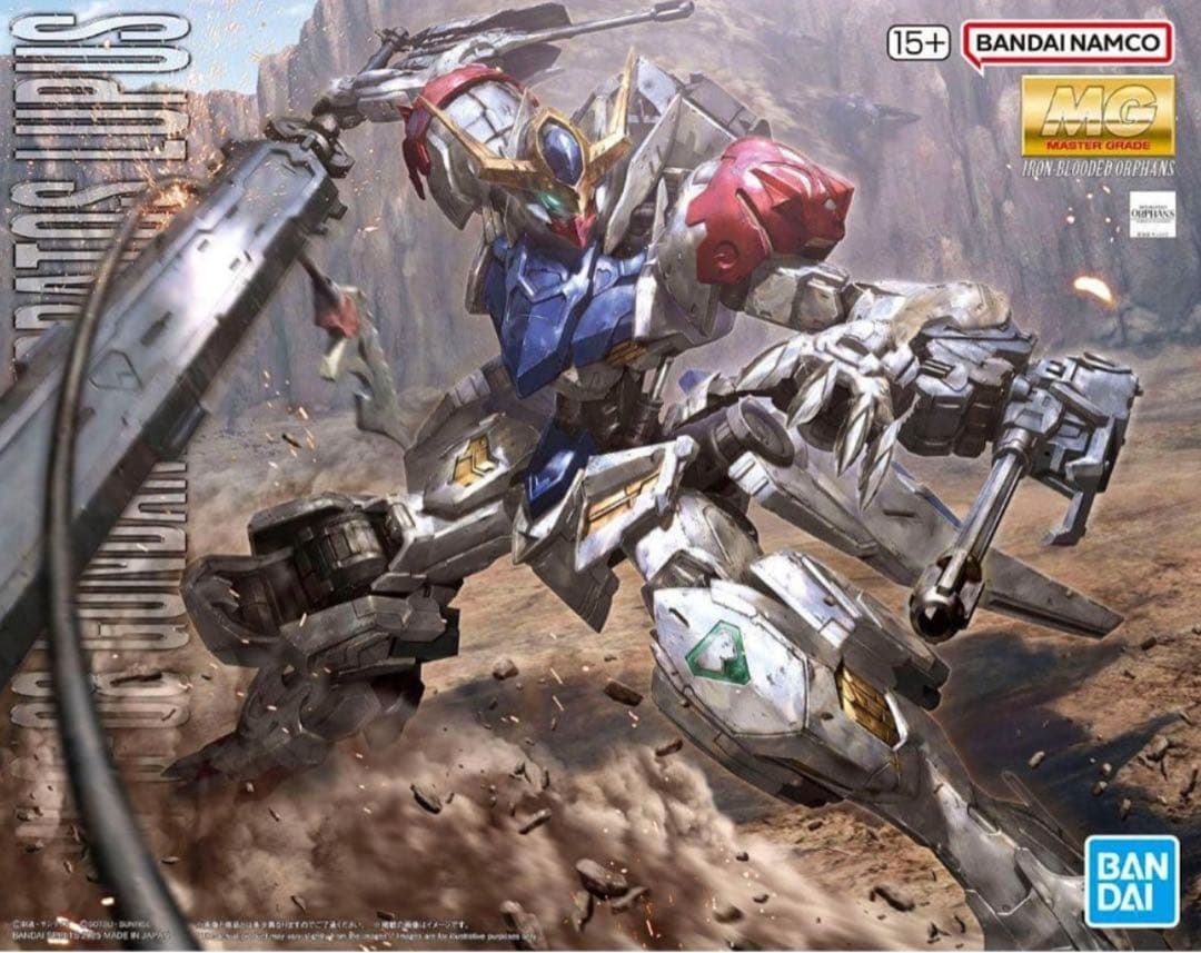 新品 未開封 MG 1/100 ガンダムバルバトスルプス③