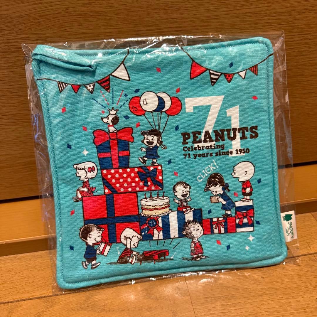 【新品未使用】PEANUTS 71 years 限定ティーポット