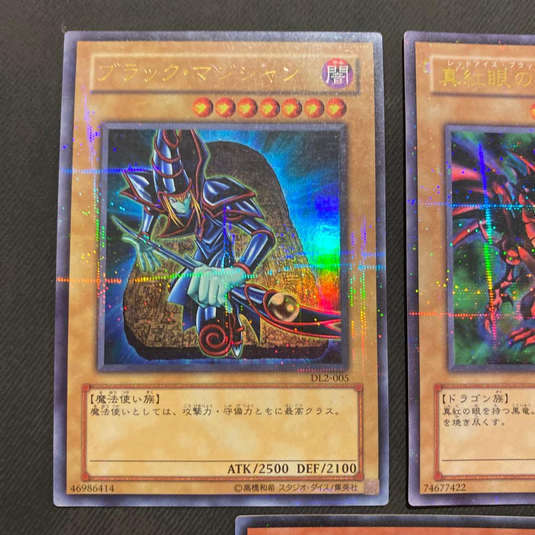 遊戯王引退品日版+海外版(詳細は説明欄に)