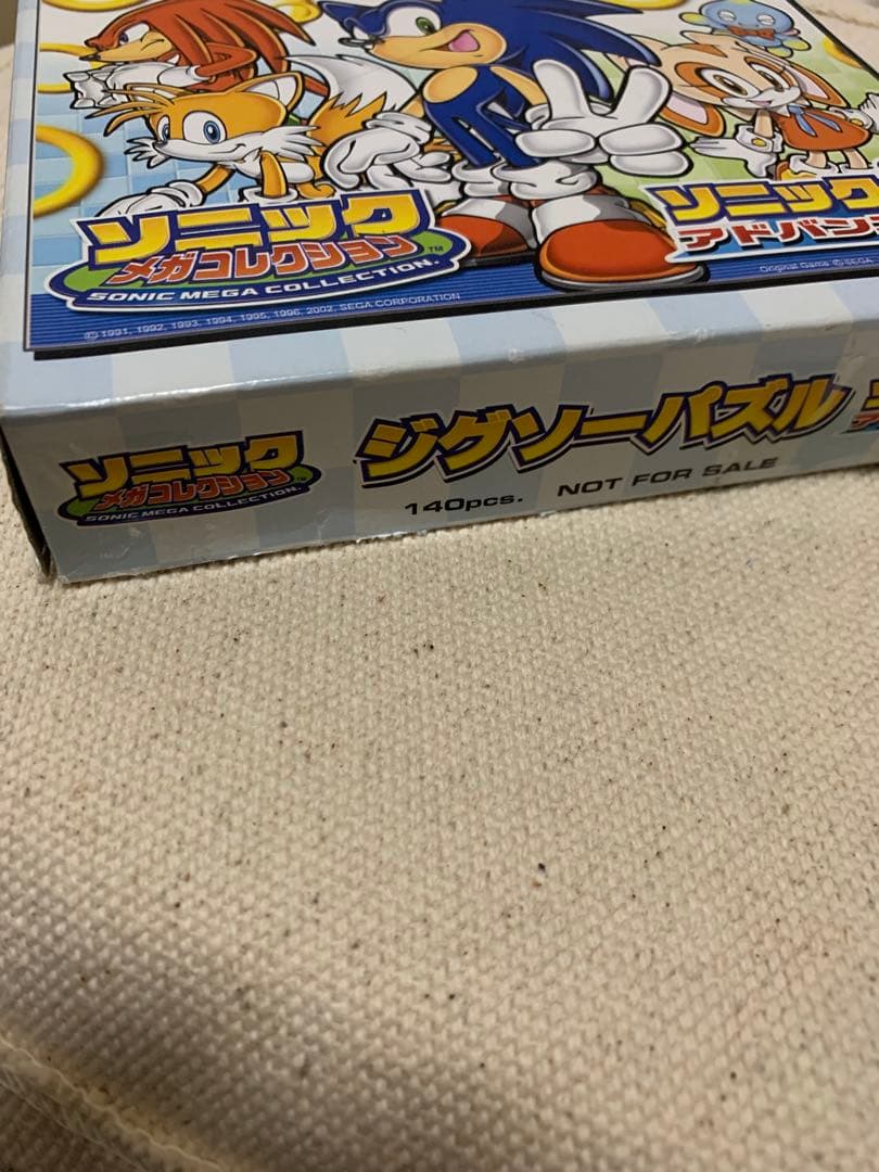 【希少！価格交渉あり！】ソニック メガコレクション アドバンス2 ジグソーパズル