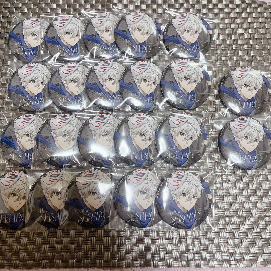 ブルーロック　NINJA STYLE 凪誠士郎