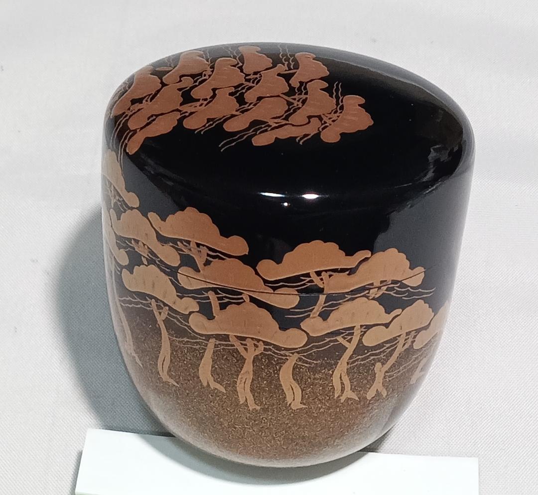 茶道具　蒔絵師政峰作　黒漆塗松並木蒔絵中棗　美品！！