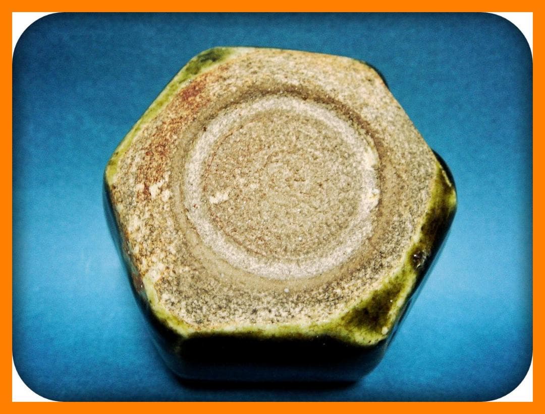 752『織部 六角盃』　/骨董品 古美術 アンティーク 古玩