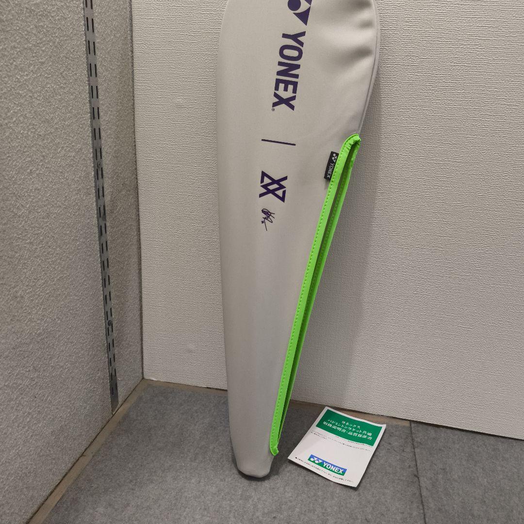 YONEX AX100TVA バドミントンラケット 4U5