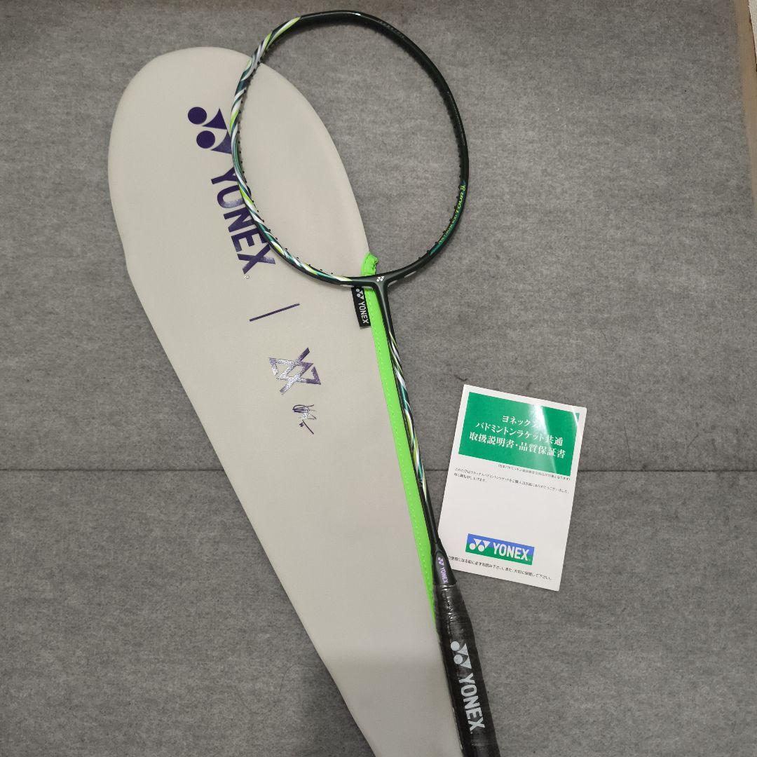 YONEX AX100TVA バドミントンラケット 4U5