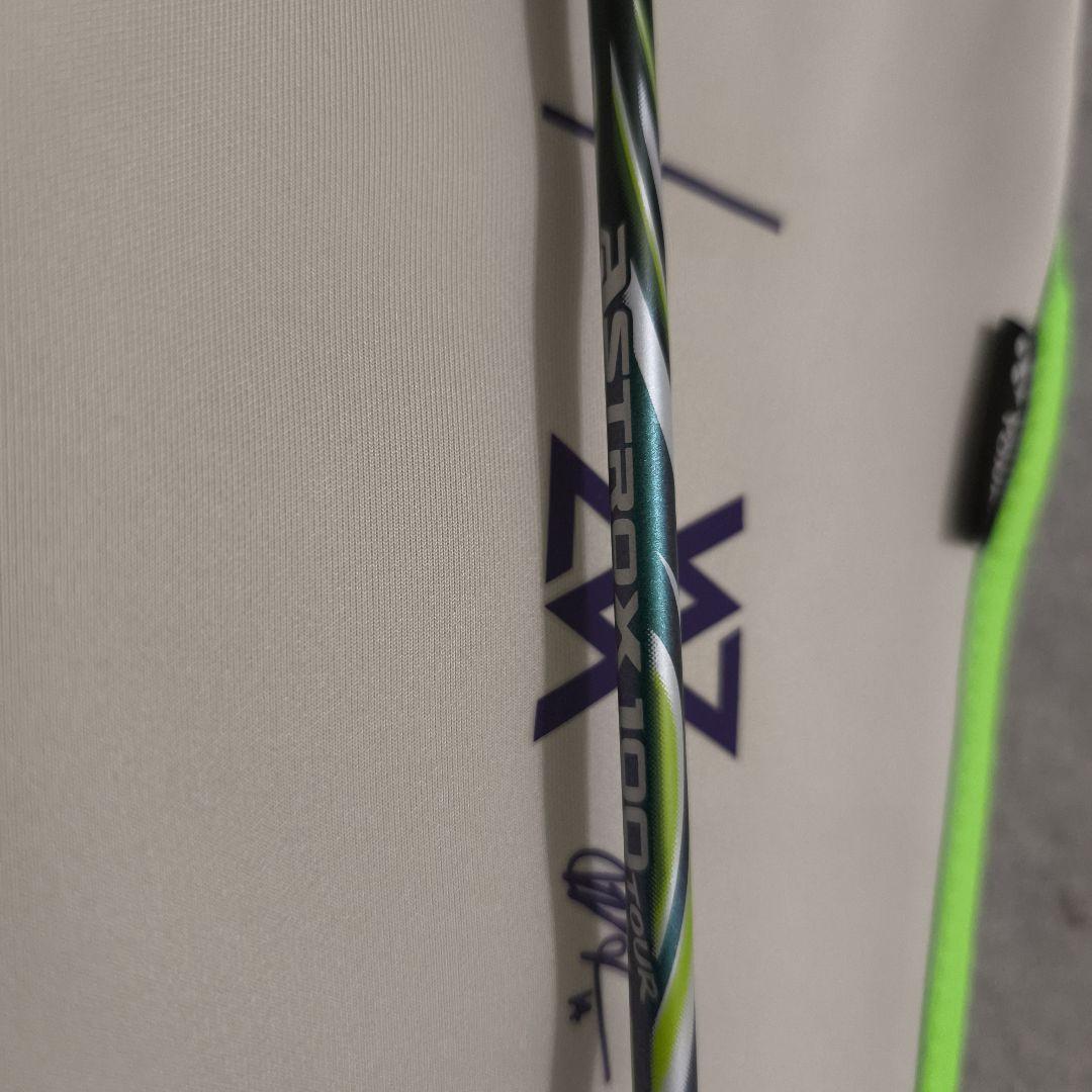 YONEX AX100TVA バドミントンラケット 4U5