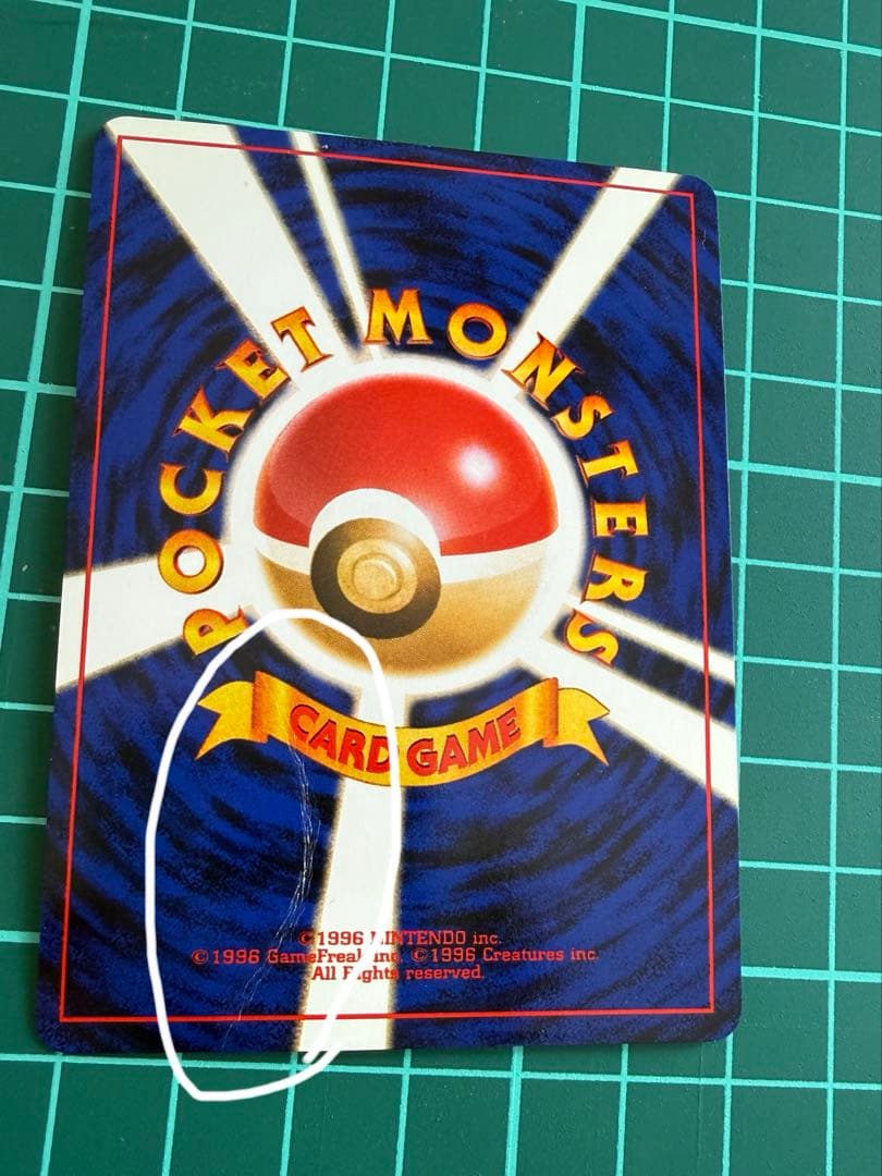 ポケモンカード 旧裏 ルギア pokemon