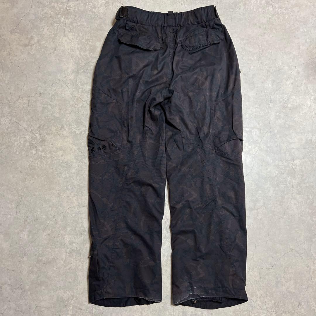 241弐四壱　スノーボードウェア　上下セット　かまいたち