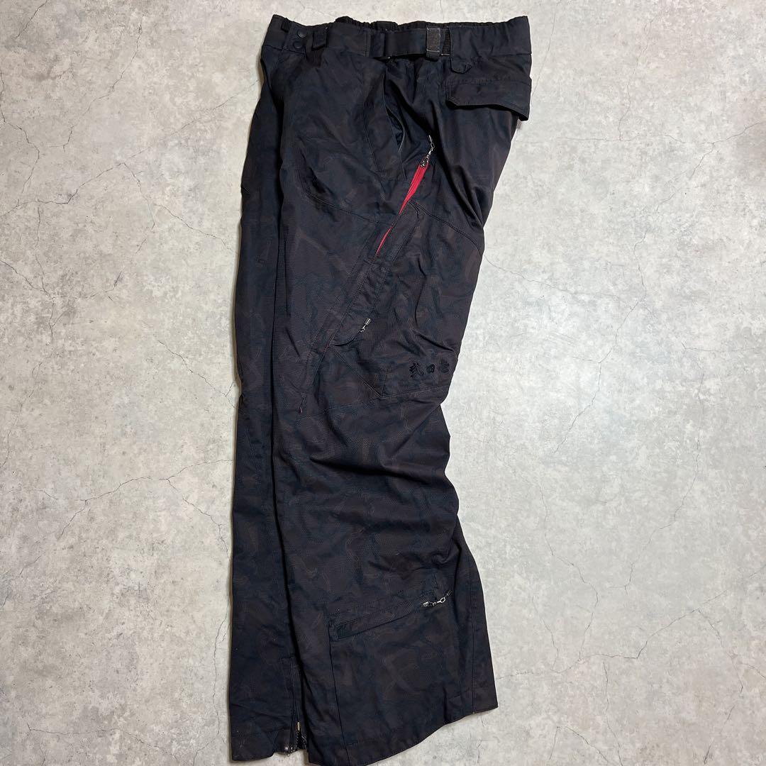 241弐四壱　スノーボードウェア　上下セット　かまいたち