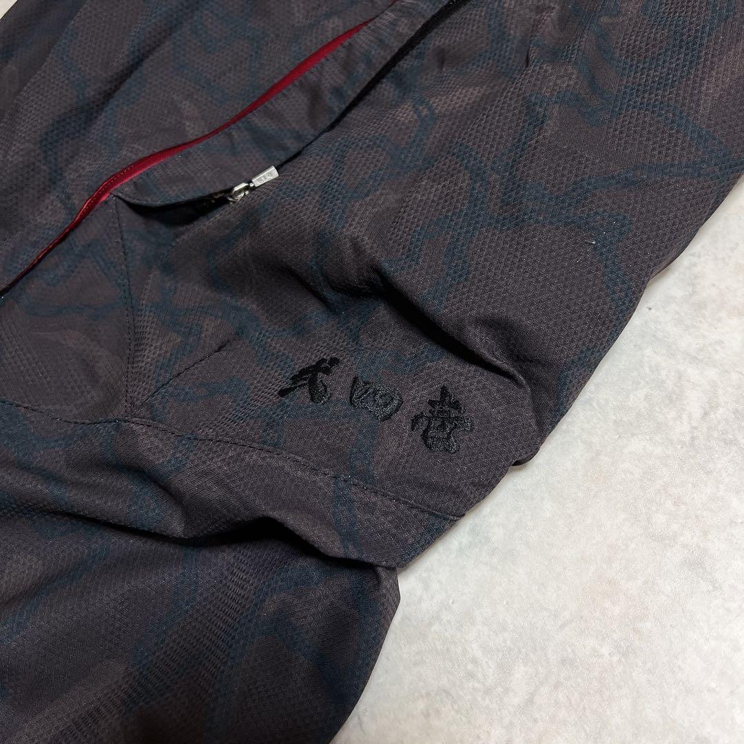 241弐四壱　スノーボードウェア　上下セット　かまいたち