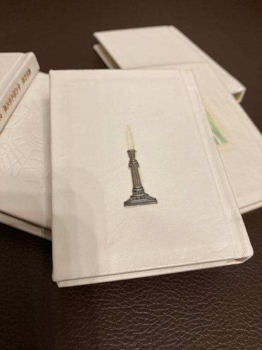 水上勉　限定300部   豆本文庫セット　2月特別限定値段★