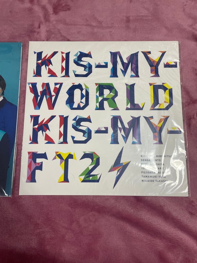 Kis-My-Ft2＠説明欄必須