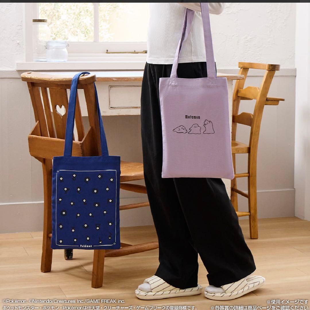 【新品】ポケモン2025年コレクション　一番くじ　1ロット