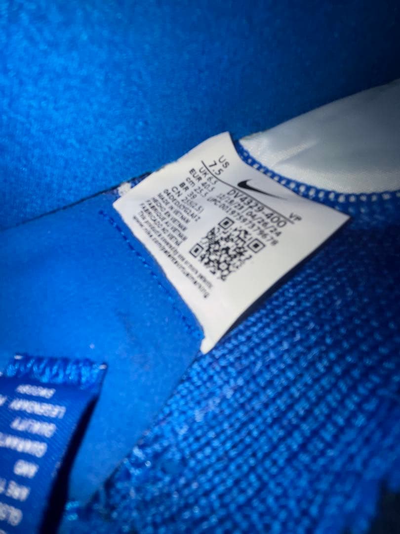 Nike ティエンポ レジェンド 10 エリート SG-PRO