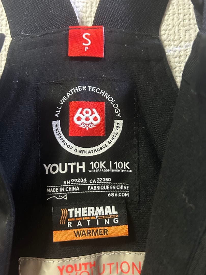 686 キッズウェア