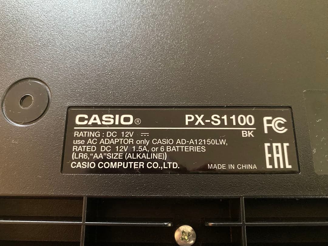 【美品】電子ピアノ Privia ブラック PX-S1100BK 88鍵盤