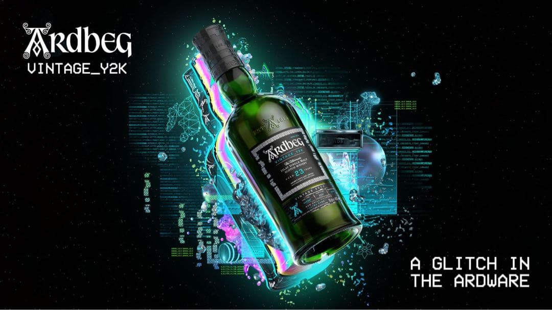 Ardbeg アードベッグ Y2K 23年　未開封